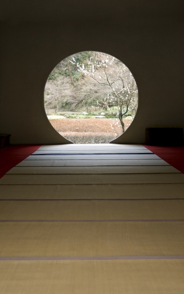 Japanese Tearoom 2